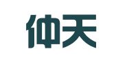 安徽仲天律师事务所