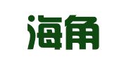 福建海角律师事务所