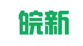 安徽皖新律师事务所