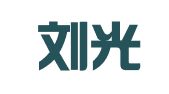 安徽刘光耀律师事务所