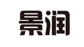 福建景润律师事务所