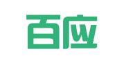 福建百应律师事务所