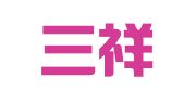 福建三祥律师事务所