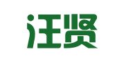 安徽汪贤文律师事务所