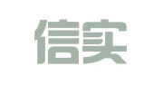 福建信实（福州）律师事务所