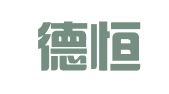 北京德恒（福州）律师事务所