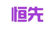甘肃恒先律师事务所