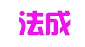 甘肃法成律师事务所