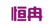 安徽恒冉律师事务所