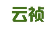 福建云祯原律师事务所