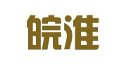 安徽皖淮律师事务所