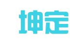福建坤定律师事务所