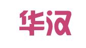 安徽华汉众赢律师事务所