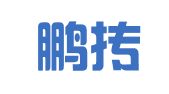 安徽鹏抟律师事务所