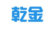 福建乾金律师事务所