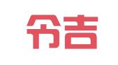 福建令吉律师事务所