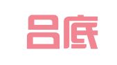 福建吕底亚律师事务所