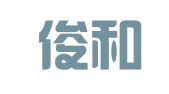 安徽俊和律师事务所