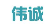 安徽伟诚律师事务所