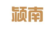 安徽颍南律师事务所