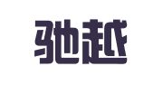 甘肃驰越律师事务所