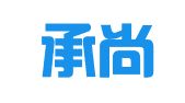 福建承尚律师事务所