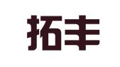 福建拓丰律师事务所
