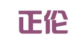 安徽正伦律师事务所