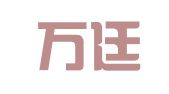 安徽万廷鹏律师事务所