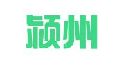 安徽颍州律师事务所