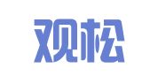 福建观松律师事务所