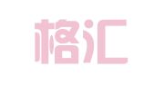 福建格汇律师事务所