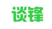 安徽谈锋律师事务所