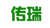 福建传瑞律师事务所