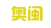 福建奥闽律师事务所