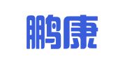 福建鹏康律师事务所