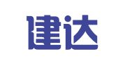 福建建达律师事务所