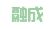 福建融成律师事务所