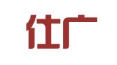 福建仕广律师事务所