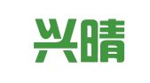 福建兴晴律师事务所