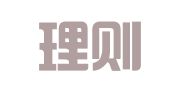 福建理则达律师事务所