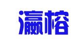 福建瀛榕律师事务所