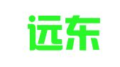 福建远东大成（福清）律师事务所