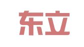 广东东立律师事务所