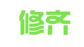 安徽修齐律师事务所