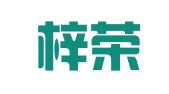 福建梓荣律师事务所