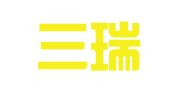 福建三瑞律师事务所