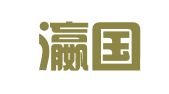 安徽瀛国伦律师事务所