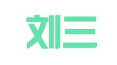 安徽刘三毛律师事务所