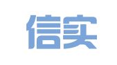 福建信实（南平）律师事务所